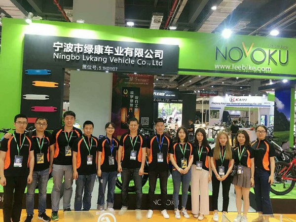 Teilnahme an der 28. Internationalen Fahrrad- und Motorradmesse Chinas in Shanghai
   
