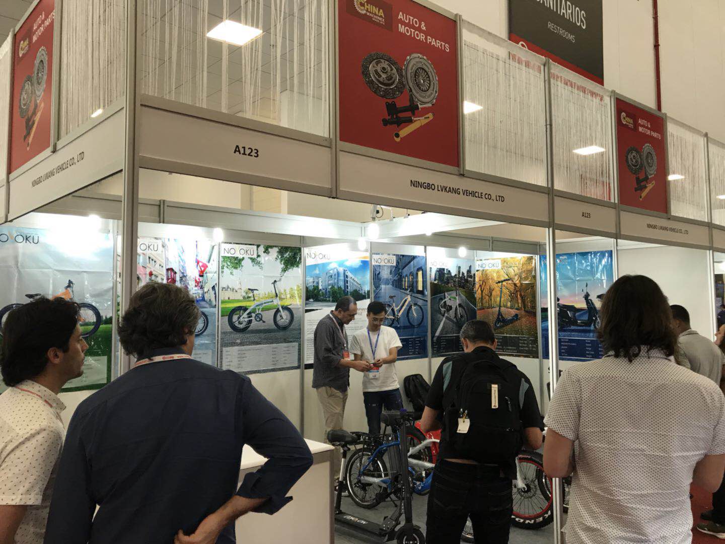 Die Ningbo Lvkang Vehicle Co., Ltd. nahm Mitte September an der Elektrofahrradmesse in Brasilien teil.
   