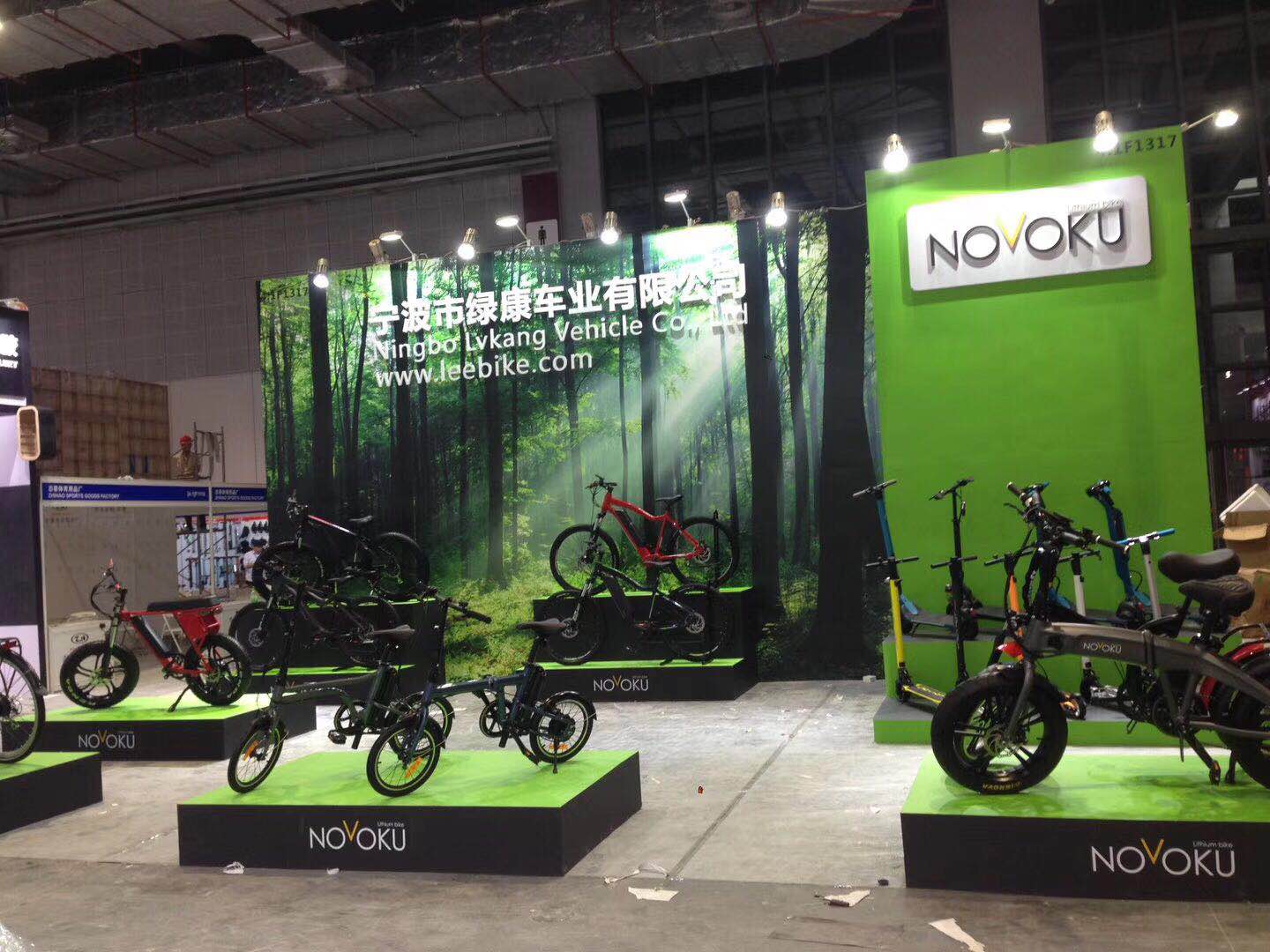 Die Internationale Fahrradmesse Chinas 2019 ist erfolgreich zu Ende gegangen.
   